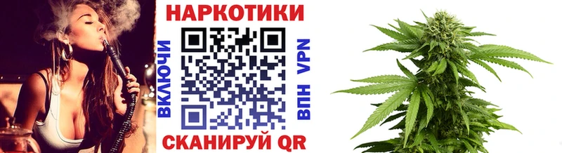 Купить Псилоцибиновые грибы  Меф  ГАШИШ  A-PVP  Красавино