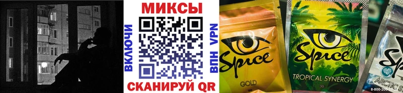 Купить  Красавино  Бутират жидкий экстази 
