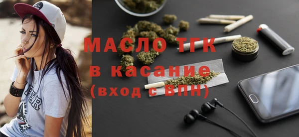 гашик Володарск